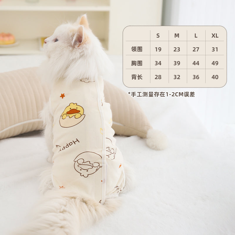 O1CN0198Gioc24NdWNBHutG_!!704407379